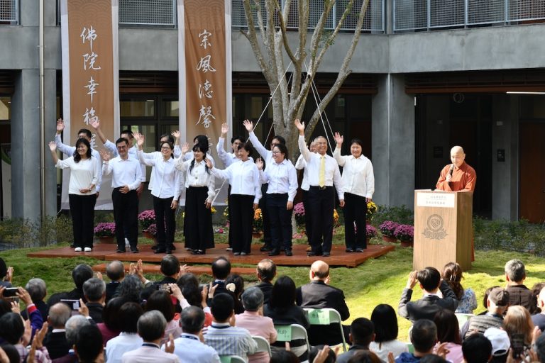Read more about the article 2025年2月辦學快訊