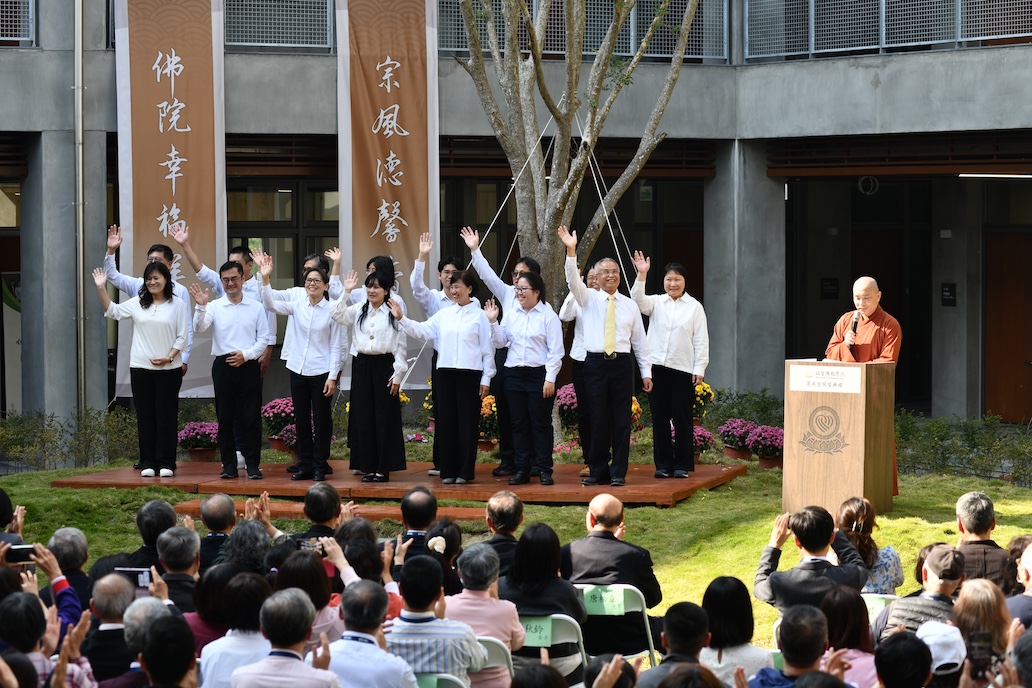 Read more about the article 2025年2月辦學快訊