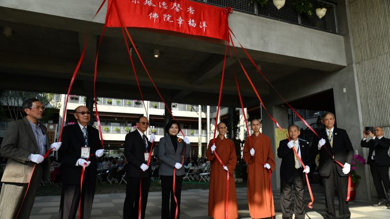 如淨和尚、雲林縣長張麗善等宗德樓揭牌