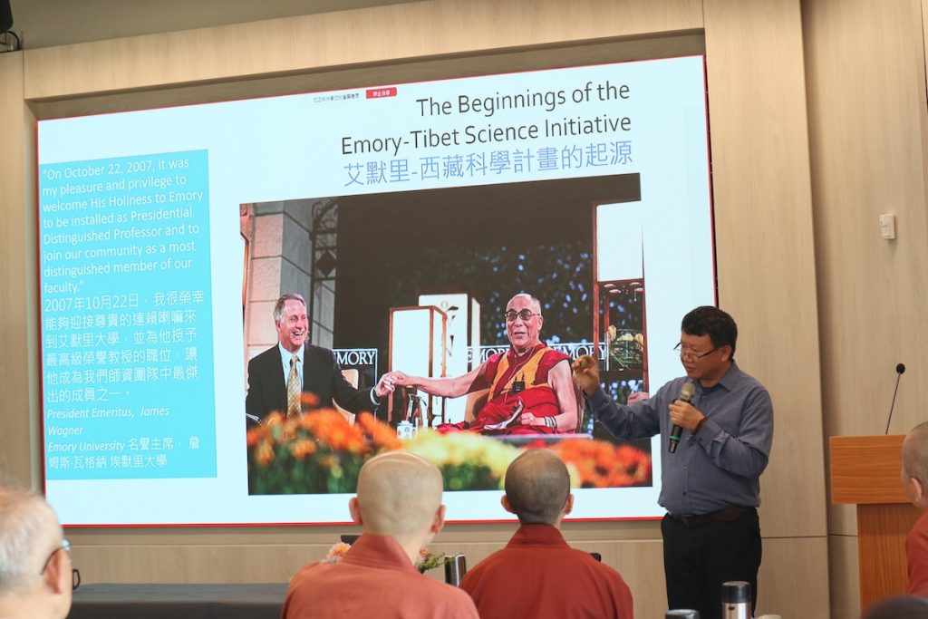 佛法與科學辯論工作坊——ETSI計畫的啟發