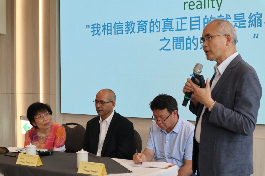 融合科學與心靈：開啟慈悲與智慧的全新道路