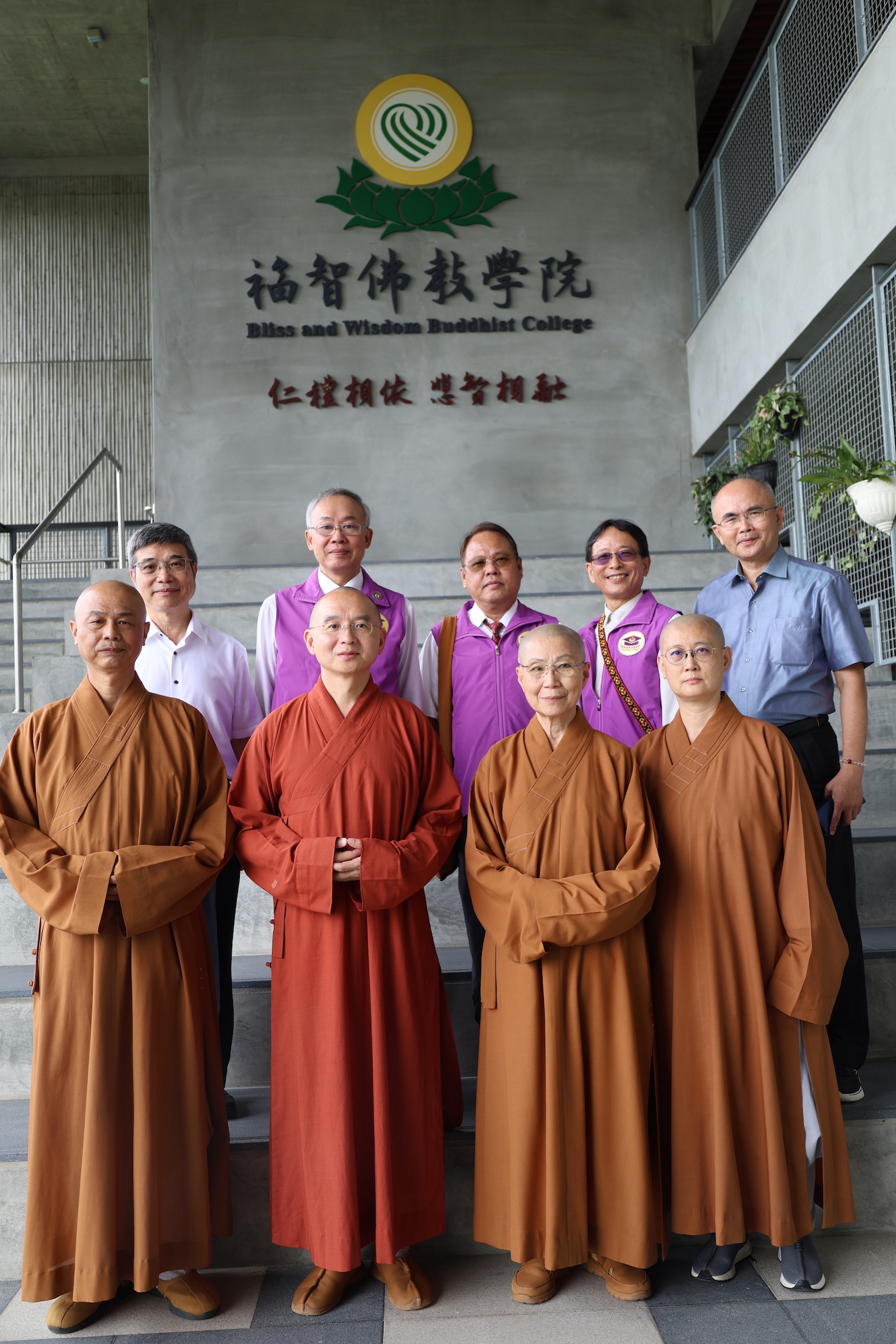 Read more about the article 2025年10月辦學快訊