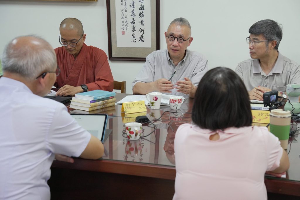 佛學研究的學思歷程與反思