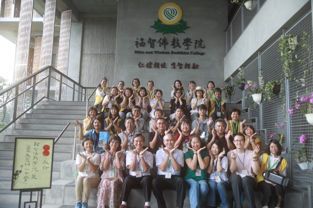 「遇見未來的自己」福智佛教學院 心靈生態村一日營