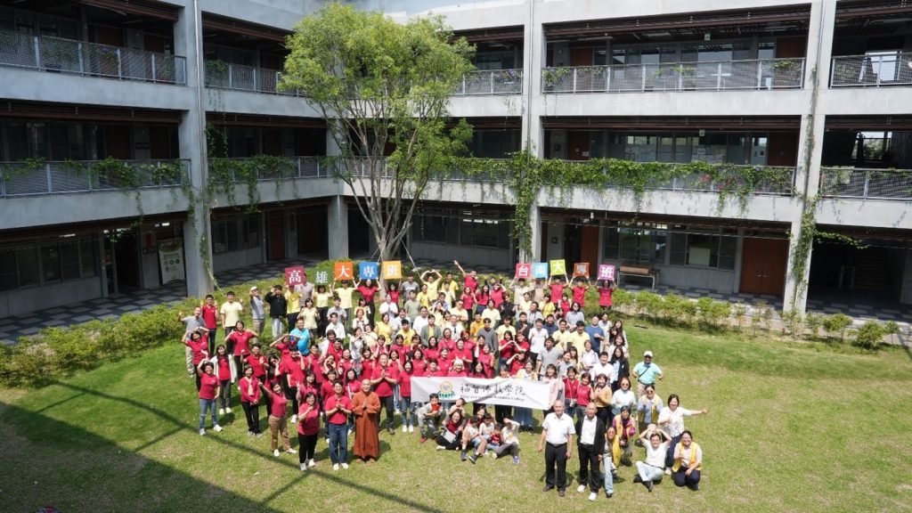 高雄暨台南大專班師生 參訪佛院體驗一日營