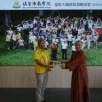 探索心靈生態村中的大學——大專教職員父親節齊聚福智佛教學院，共度心靈與實踐之旅